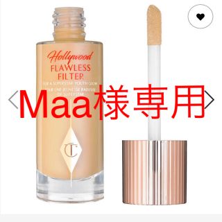 セフォラ(Sephora)のシャーロットティルブリー♡Hollywood Flawless Filter(ファンデーション)