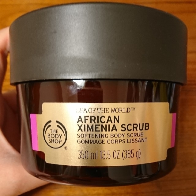 THE BODY SHOP(ザボディショップ)のザボディショップのスクラブ コスメ/美容のボディケア(ボディスクラブ)の商品写真