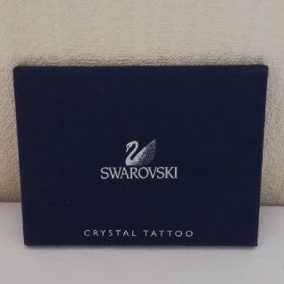 スワロフスキー(SWAROVSKI)のスワロフスキー　クリスタルタトゥーシール(その他)