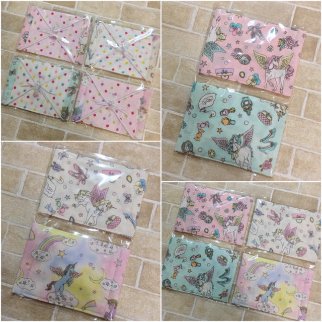 ハンドメイド♡ダブルガーゼ♡子供マスク♡ゆめかわ♡2枚set♡ ハンドメイドのキッズ/ベビー(外出用品)の商品写真