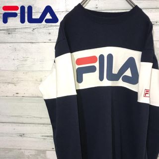 フィラ(FILA)の【激レア】フィラ FILA☆刺繍ロゴ ビッグロゴ トリコロールカラー スウェット(スウェット)