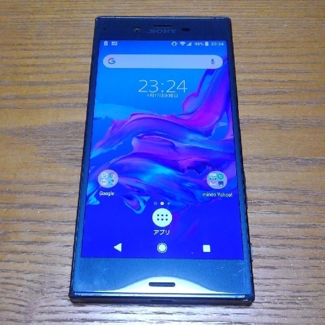 *中古XPERIAエクスペリア本体SO-01J*フォレストブルー