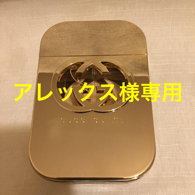 Gucci(グッチ)のギルティ オードトワレ 75ml ※アレックス様専用 コスメ/美容の香水(香水(女性用))の商品写真