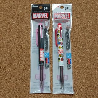 マーベル(MARVEL)のなかちゃん様専用☆MARVEL★アイプラス(ペン/マーカー)