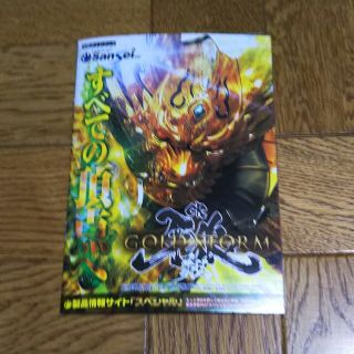 パチンコ スレの通販 1,000点以上 | フリマアプリ ラクマ - 4ページ目