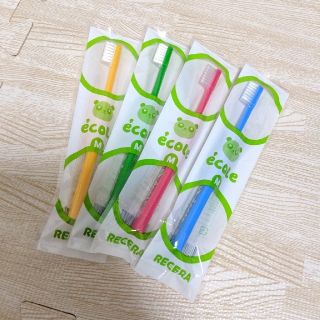 とまとん様専用　子供用歯ブラシ4本セット(歯ブラシ/歯みがき用品)