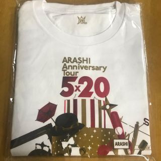 アラシ(嵐)のまぐろさん専用(アイドルグッズ)