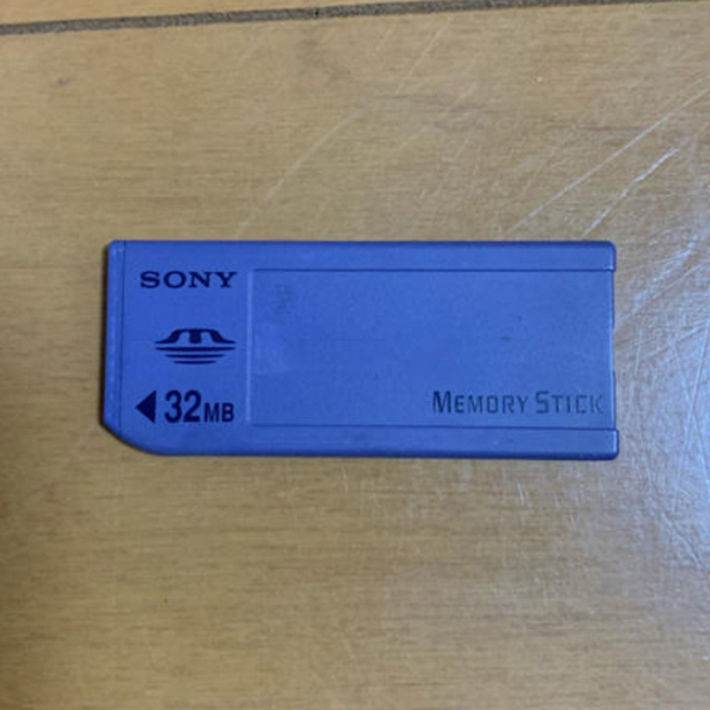 SONY(ソニー)のSONY メモリースティック スマホ/家電/カメラのカメラ(コンパクトデジタルカメラ)の商品写真
