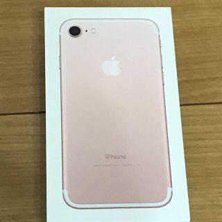 アップル(Apple)のiPhone7 新品 simフリー 32G(携帯電話本体)