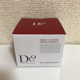 【限定値下げ】Duoクレンジングバーム(クレンジング/メイク落とし)