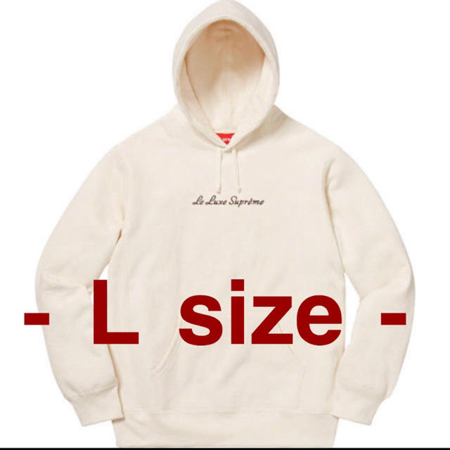 19SS Supreme/Le Luxe Hooded Sweatshirt