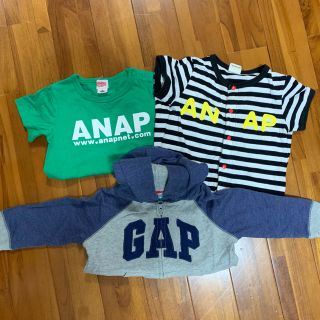 アナップキッズ(ANAP Kids)の専用(ロンパース)