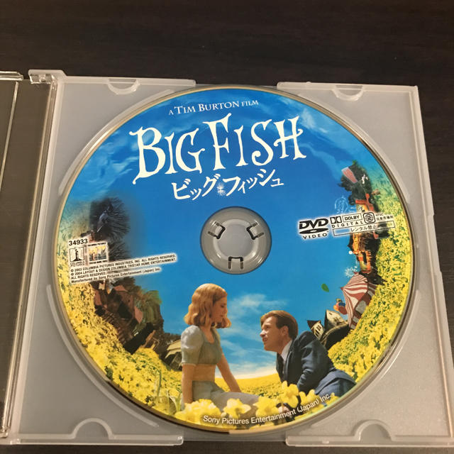 洋画 「BIG FISH 」 DVD エンタメ/ホビーのDVD/ブルーレイ(外国映画)の商品写真