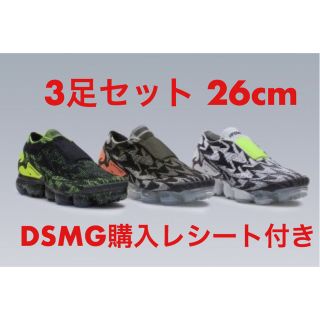 ナイキ(NIKE)のnike  acronym vapormax moc 2 (スニーカー)