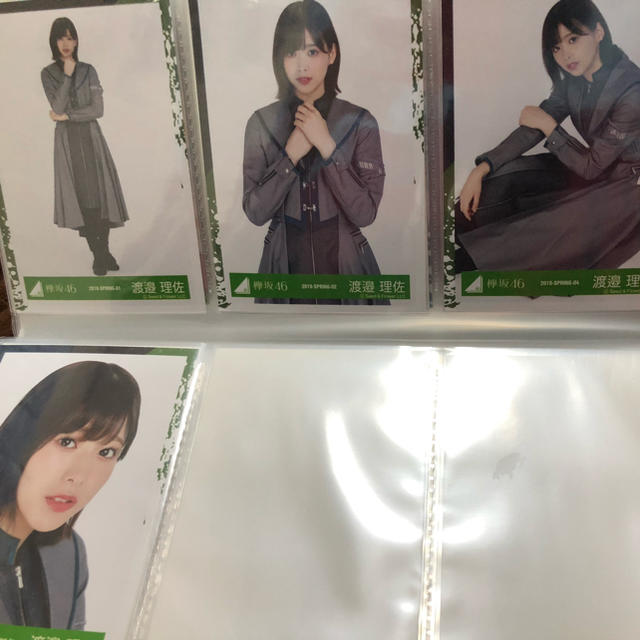 欅坂46(けやき坂46)(ケヤキザカフォーティーシックス)の欅坂46 生写真 渡邉理佐 エンタメ/ホビーのタレントグッズ(アイドルグッズ)の商品写真