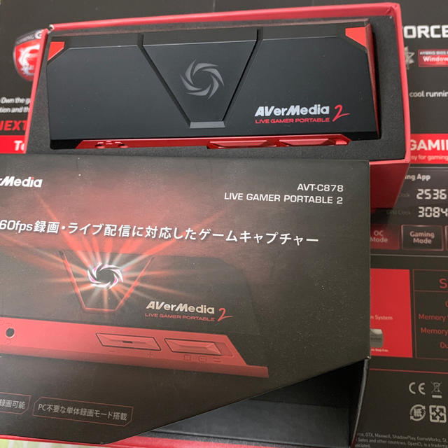 純正直売 AverMedia AVT-C878 ゲームキャプチャー | president.gov.mt