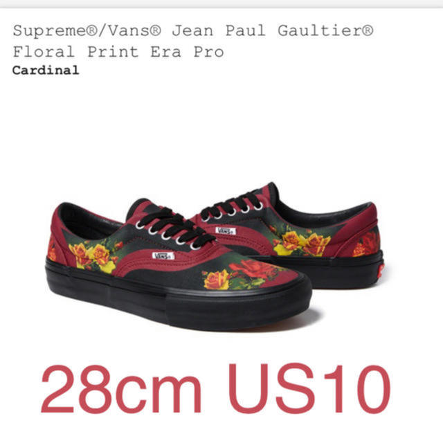 Supreme Vans Jean Paul Gaultier Era Pro