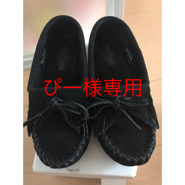 Minnetonka(ミネトンカ)のMINNETONKA モカシン レディースの靴/シューズ(スニーカー)の商品写真