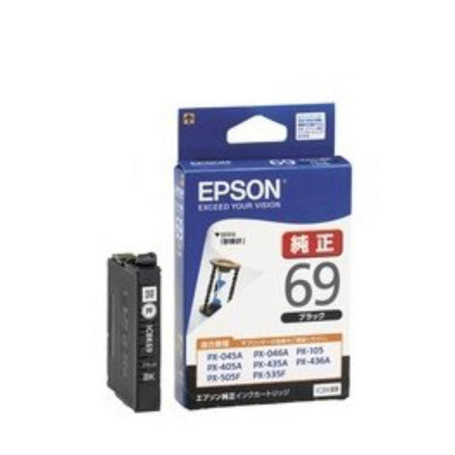 EPSON(エプソン)のEPSONインクカートリッジ69純正 スマホ/家電/カメラのPC/タブレット(PC周辺機器)の商品写真