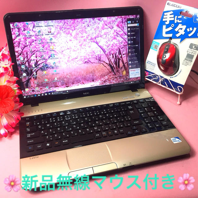 輝くGOLD大容量750GB❤️ブルーレイ/オフィス/無線❤️Win10❤️美品スマホ/家電/カメラ