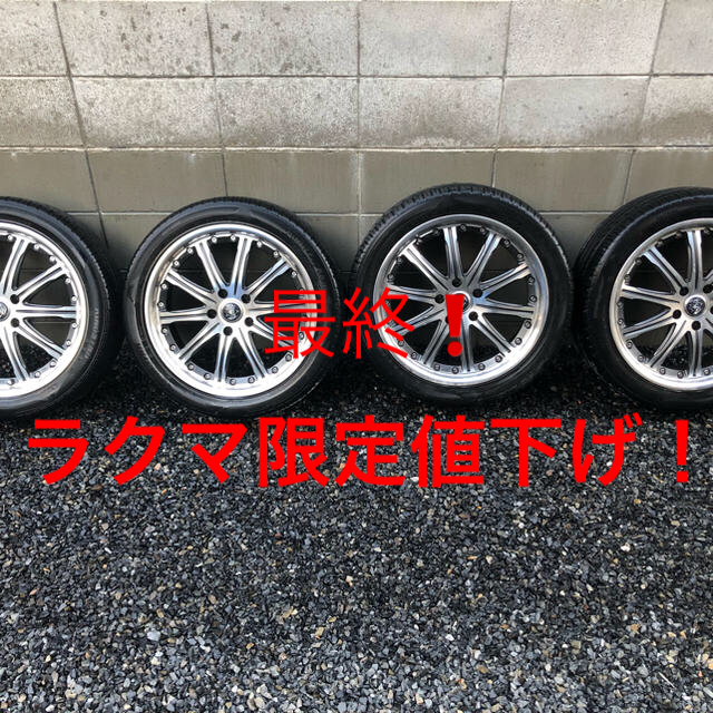 18インチ タイヤホイールセット 自動車/バイクの自動車(タイヤ・ホイールセット)の商品写真