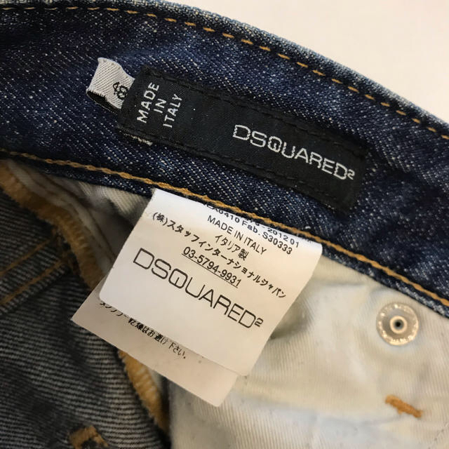 DSQUARED2(ディースクエアード)のタケ様専用 ☆DSQUARED2☆ 〔size48〕 メンズのパンツ(デニム/ジーンズ)の商品写真