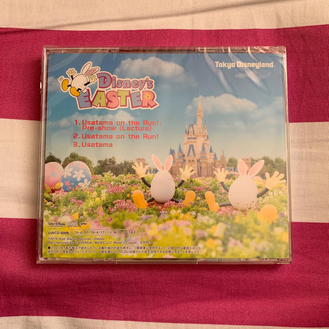 Disney(ディズニー)のDisney’sEaster2019 ディズニーイースター エンタメ/ホビーのCD(その他)の商品写真