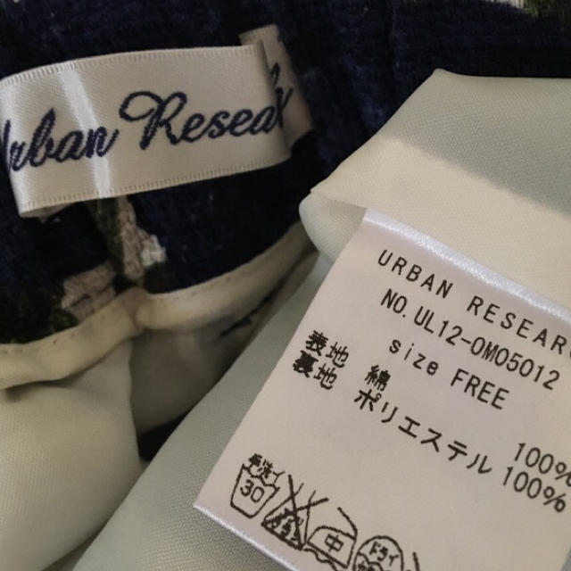 URBAN RESEARCH(アーバンリサーチ)の★アーバンリサーチ♡花柄ショートパンツ★ レディースのパンツ(ショートパンツ)の商品写真