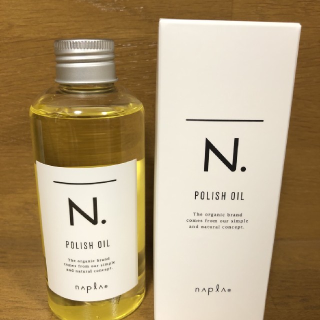 NAPUR(ナプラ)の☆タイムセール☆新品未使用☆N ポリッシュオイル 150ml コスメ/美容のヘアケア/スタイリング(ヘアケア)の商品写真