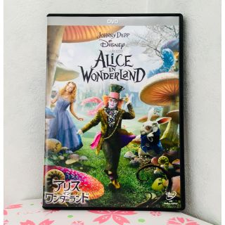 ディズニー(Disney)の【専用！！】美品！ アリスインワンダーランド 映画 DVD ジョニーデップ(外国映画)