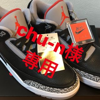 ナイキ(NIKE)のair jordan3 rtoro OG 黒セメント 28.5(スニーカー)