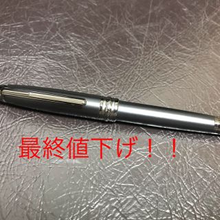 モンブラン(MONTBLANC)のMONTBLANC 希少 艶消しブラック　極美品 　極上　高級ボールペン(ペン/マーカー)