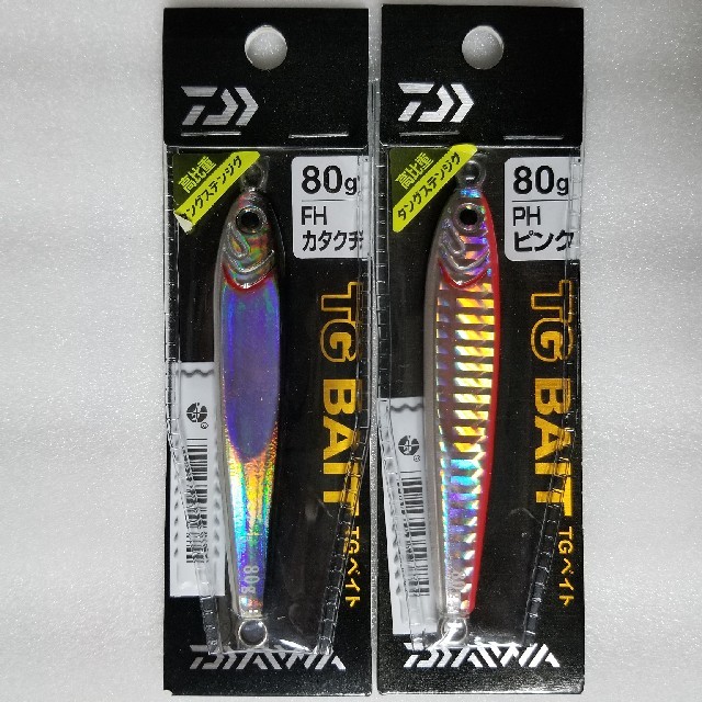 DAIWA(ダイワ)の【新品】ダイワ TGベイト 80g 2点セット　DAIWA TG BAIT スポーツ/アウトドアのフィッシング(ルアー用品)の商品写真