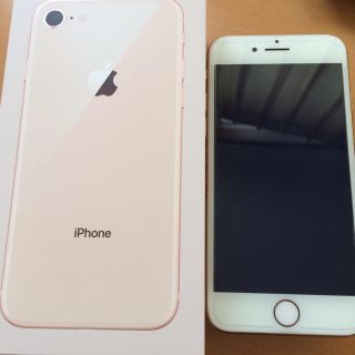 アイフォーン(iPhone)のiPhone8 SIMフリー 訳あり(スマートフォン本体)