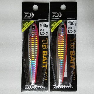 ダイワ(DAIWA)の【新品】ダイワ TGベイト 100g 2点セット　DAIWA TG BAIT(ルアー用品)