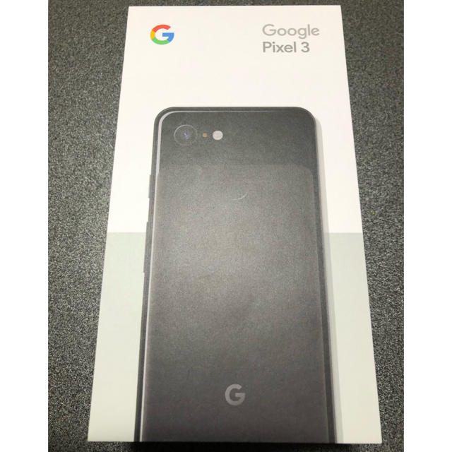 Softbank(ソフトバンク)の【新品未使用】Google Pixel 3 64GB ブラック スマホ/家電/カメラのスマートフォン/携帯電話(スマートフォン本体)の商品写真