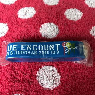 ブルーエンカウント ラババン 未開封品 ブルエン BLUE ENCOUNT(ミュージシャン)