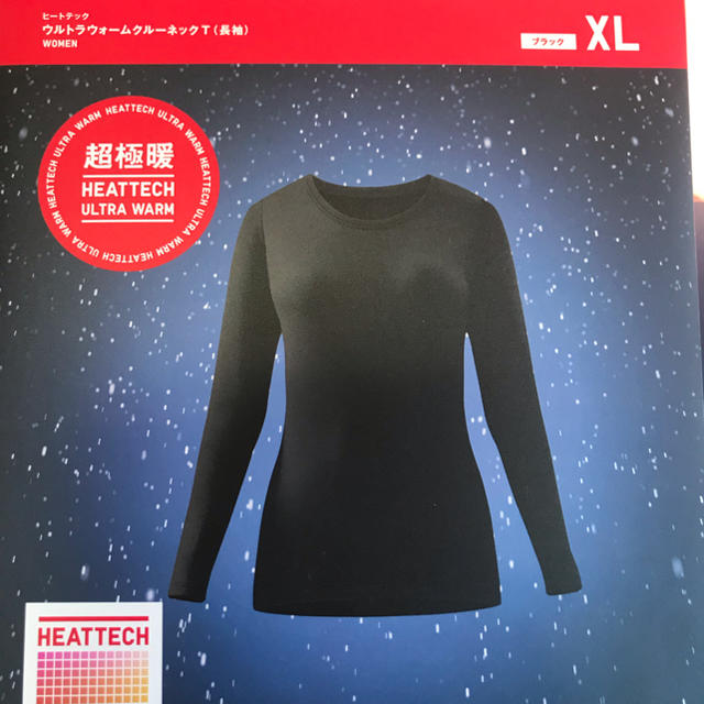 UNIQLO(ユニクロ)の超極暖 XL ブラック レディースの下着/アンダーウェア(アンダーシャツ/防寒インナー)の商品写真