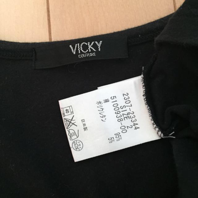 VICKY(ビッキー)のVICKY 黒Tシャツ レディースのトップス(Tシャツ(半袖/袖なし))の商品写真