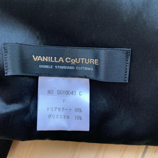 黒のリボンベルト サテン ダブスタ vanilla couture レディースのファッション小物(ベルト)の商品写真