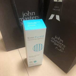 ジョンマスターオーガニック(John Masters Organics)のジョンマスター  シンピュルテ トゥースペースト 歯磨き粉(歯磨き粉)