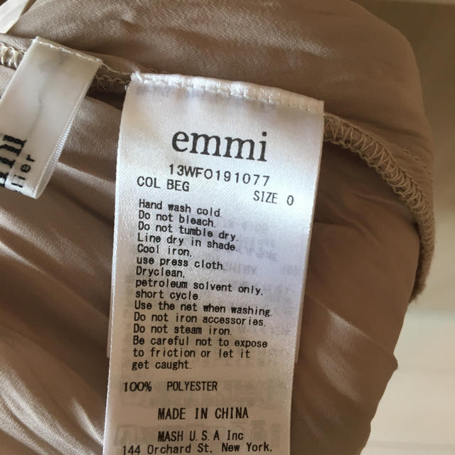 emmi atelier(エミアトリエ)のemmi ワッシャーワンピース レディースのワンピース(ロングワンピース/マキシワンピース)の商品写真