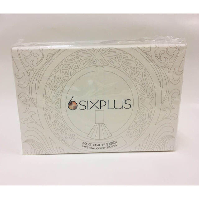 大特価 SIXPLUS 限定品 貴族のゴールド ブラウン化粧ポーチ付き メイクブラシ11本セット