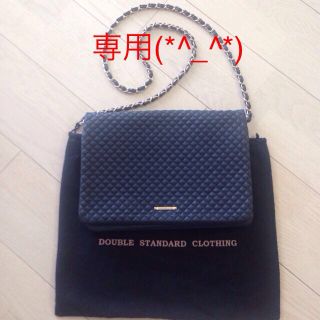 ダブルスタンダードクロージング(DOUBLE STANDARD CLOTHING)のダブルスタンダード 斜め掛けバッグ(ショルダーバッグ)