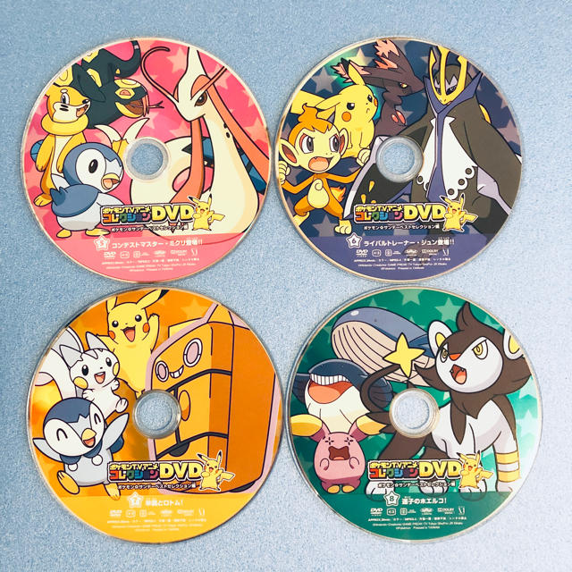 ポケモンTVアニメコレクションDVDセット*12枚収納DVDケース付き ポケモンTVアニメコレクションDVDセット*12枚収納DVDケース付き