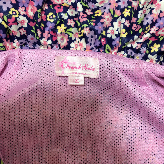 motherways(マザウェイズ)のマザウェイズ  パーカー キッズ/ベビー/マタニティのキッズ服女の子用(90cm~)(ジャケット/上着)の商品写真