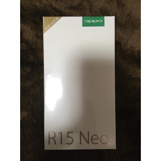 アンドロイド(ANDROID)のoppo r15 neo 3GB(スマートフォン本体)