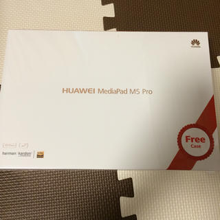 新品未開封  MediaPad M5 Pro HUAWEI(タブレット)