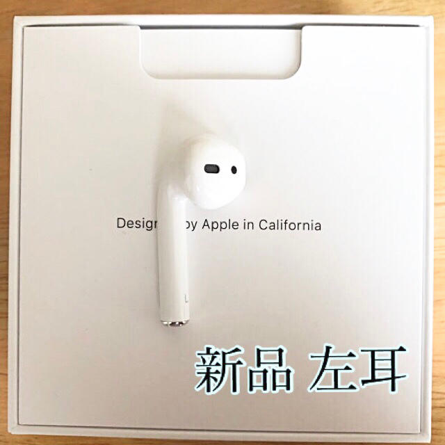 【純正品】AirPods イヤホン左耳のみ