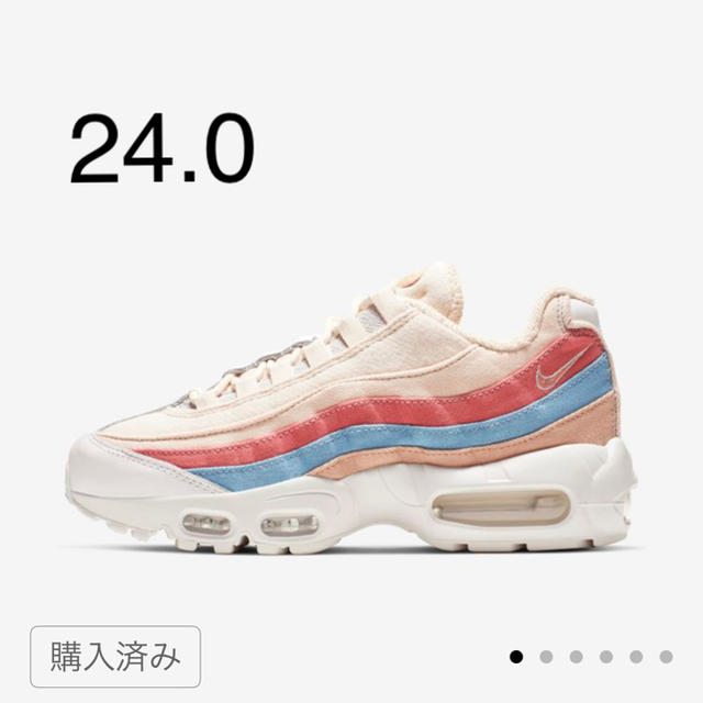 NIKE(ナイキ)のair max 95 plant color collection レディースの靴/シューズ(スニーカー)の商品写真